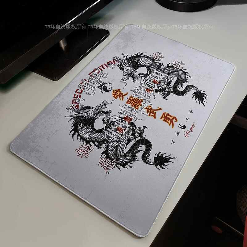 Retro Drachen-Talisman Mauspad – Gaming Accessories For Desk Bewertung und Preis