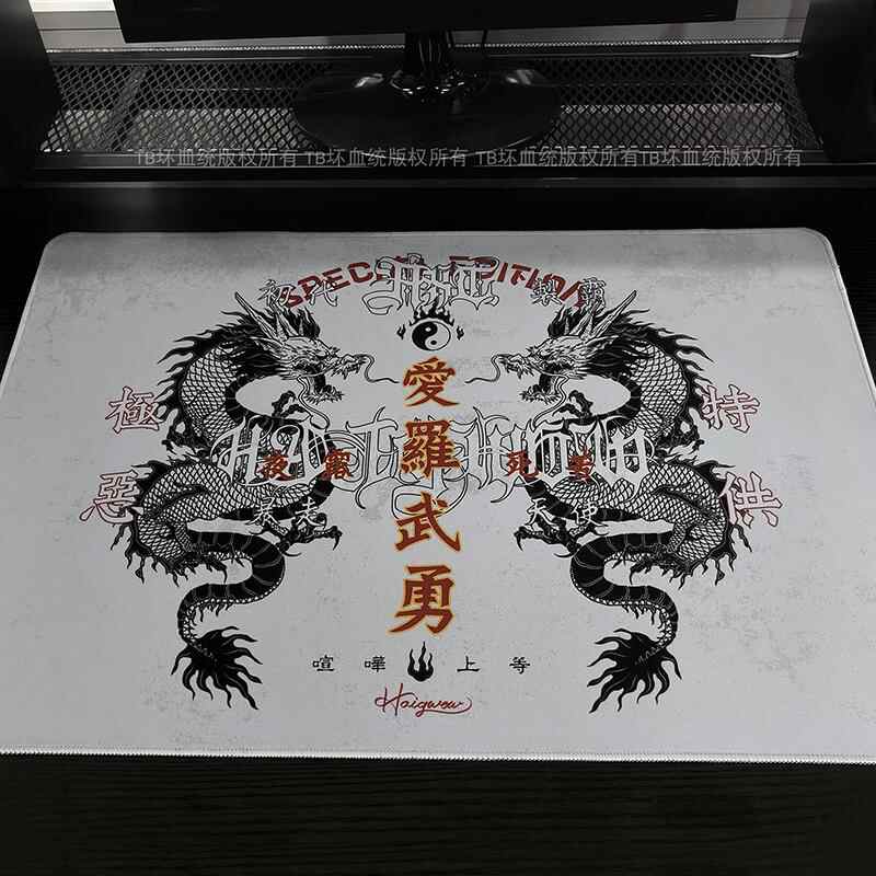 Retro Drachen-Talisman Mauspad – Gaming Accessories For Desk Bewertung und Preis