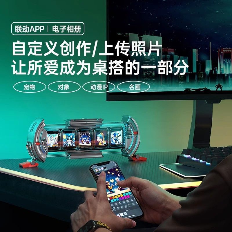 Divoom Time Gate Smart Nixie U – Gaming Accessories App Bewertung und Preis