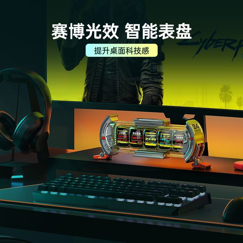 Divoom Time Gate Smart Nixie U – Gaming Accessories App Bewertung und Preis